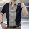 M-4XL High Quality Men's Clothing