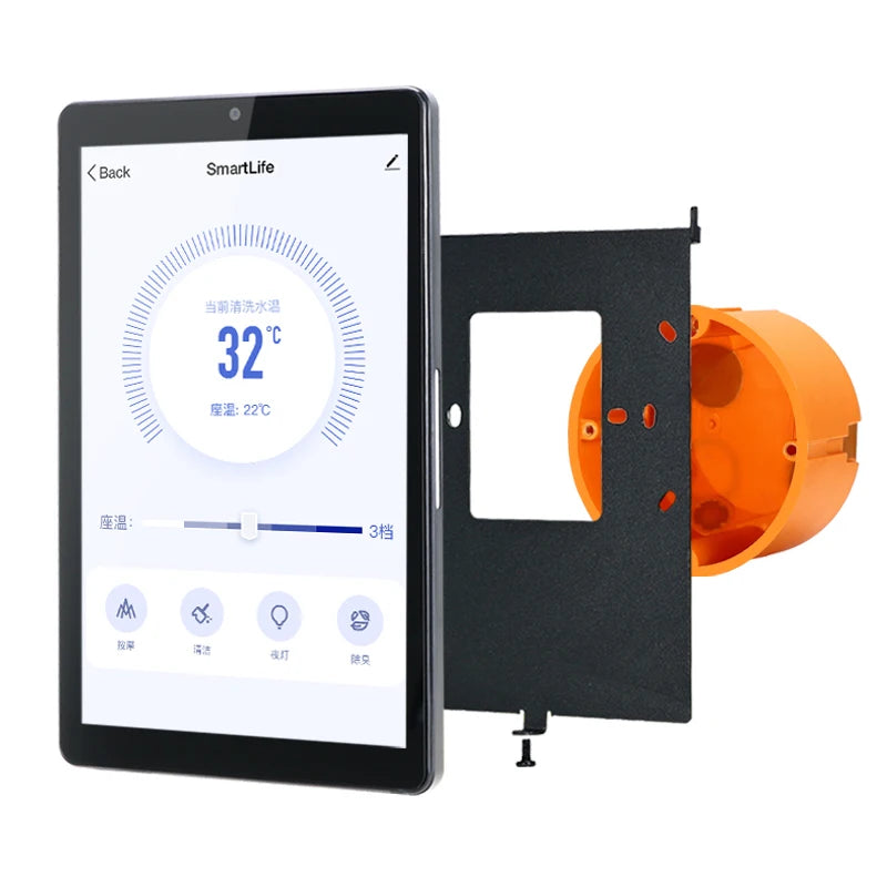 8 Inch LCD Touch Screen