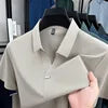 Ice Silk Seamless Laminated Polo Shirt for Men's