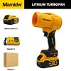 Mamidw Brushless Turbo Electric Blower