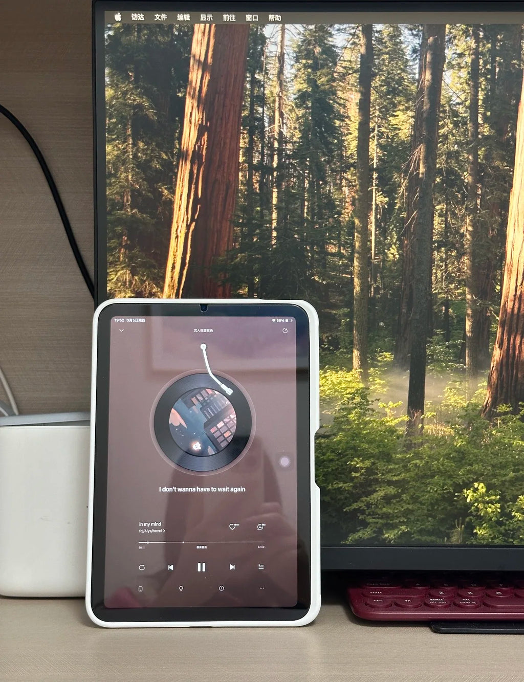 Professional New Tablet, 2266 x 1488 pixels