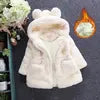 Children Girls Winter Coat
