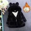 Children Girls Winter Coat
