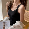 XIYU Women's Threaded Lace Camisole