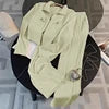 Chiffon Women's Casual Two-Piece Set