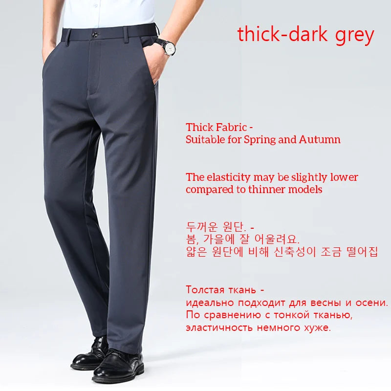 29-42Y Men's Thin Fashion Long Pants