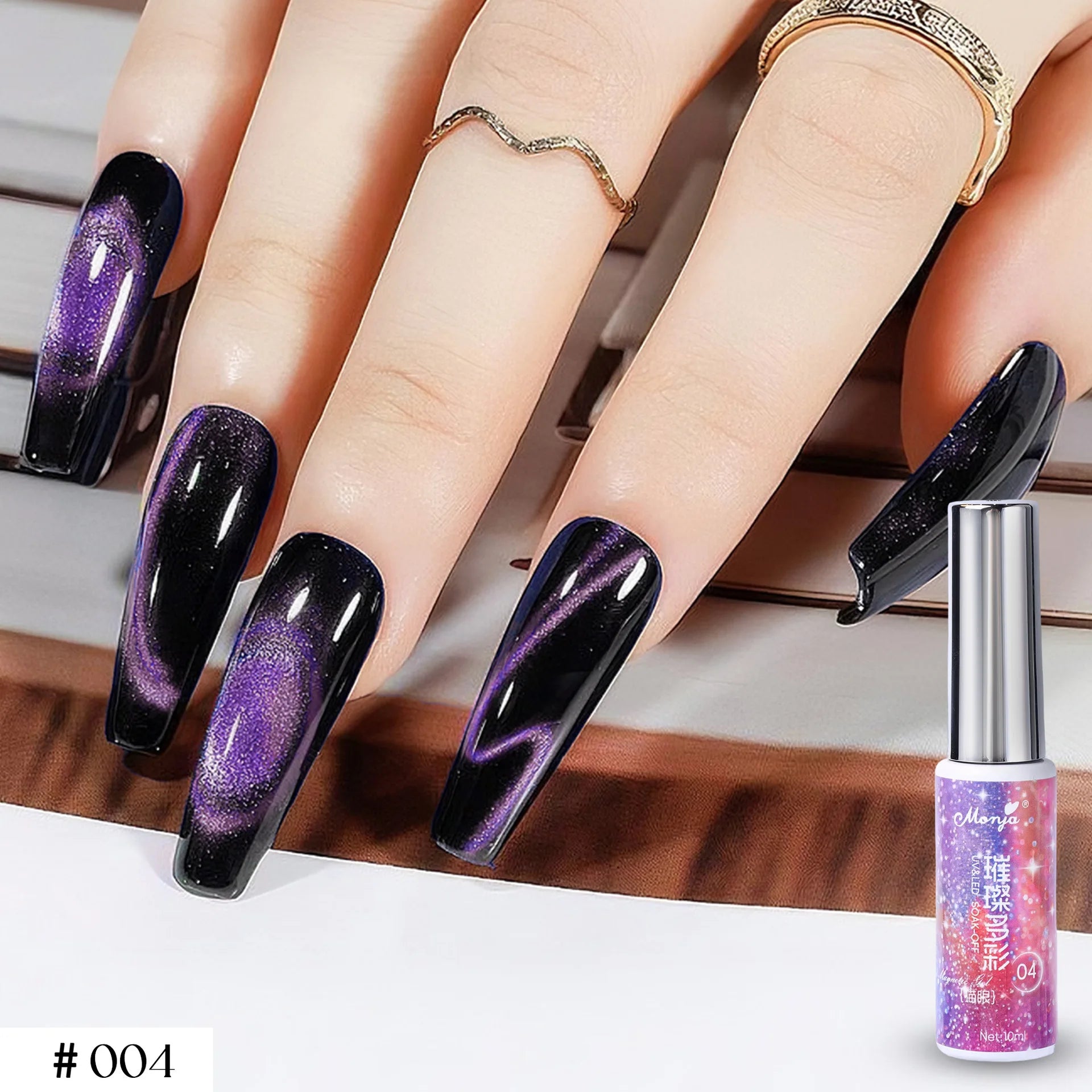 Nail Polish,use for long lasting