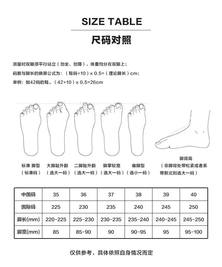 Comfortable Shoes Ladies Shoes