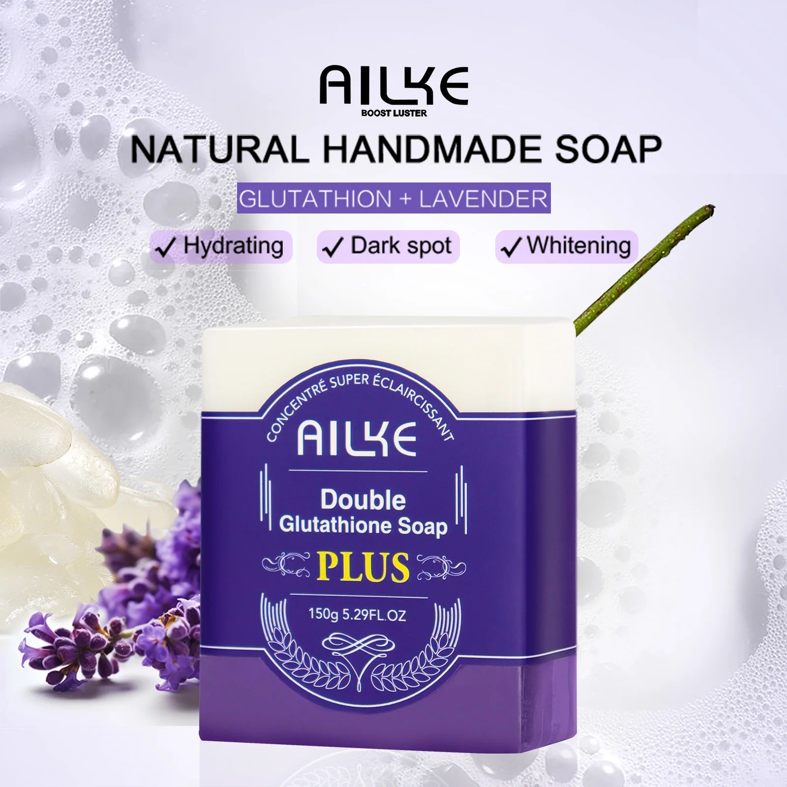 AILKE Premium Skin Lightening Cream