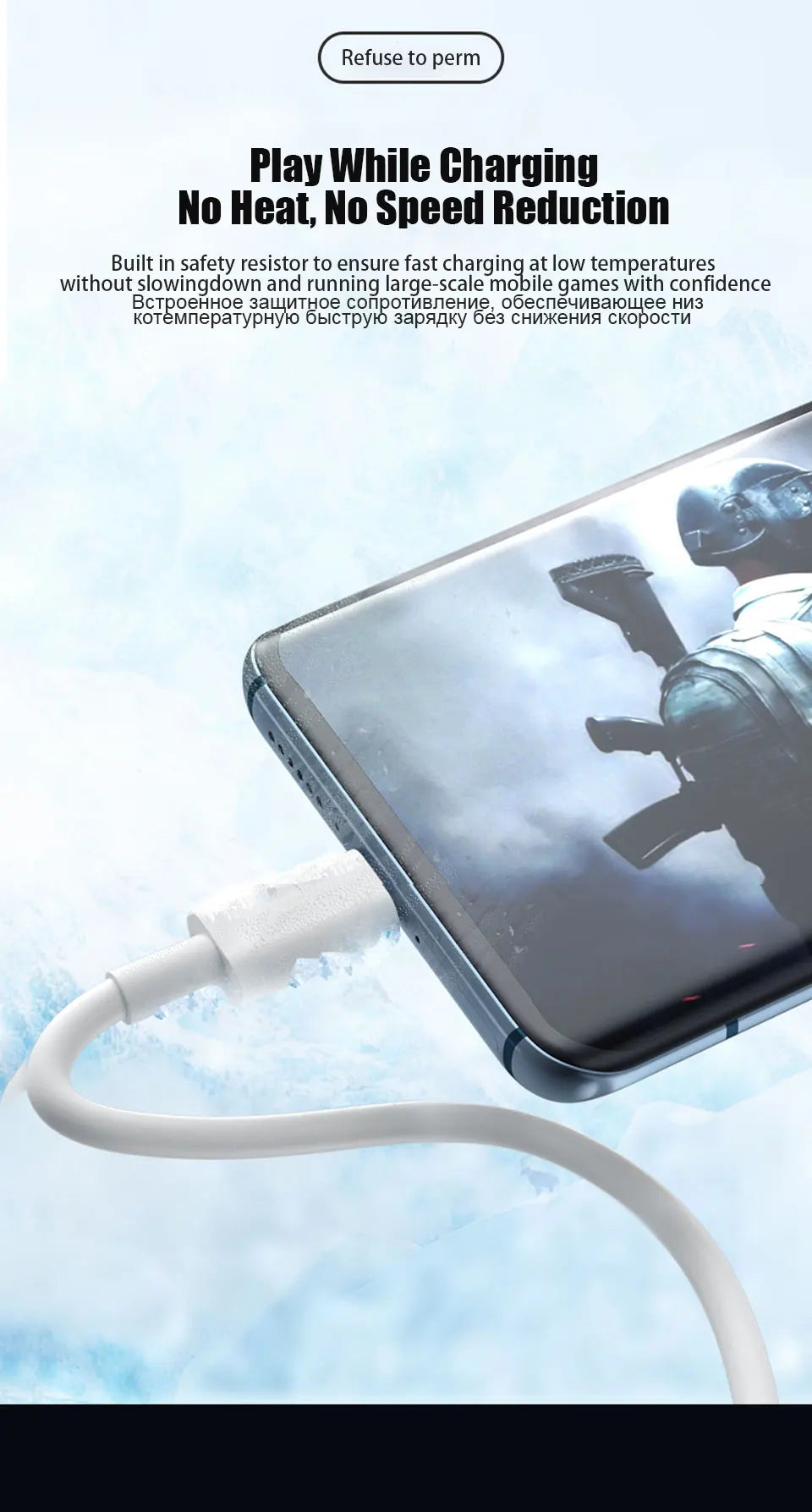 67W USB Super Fast Charger Power Adapter Type C