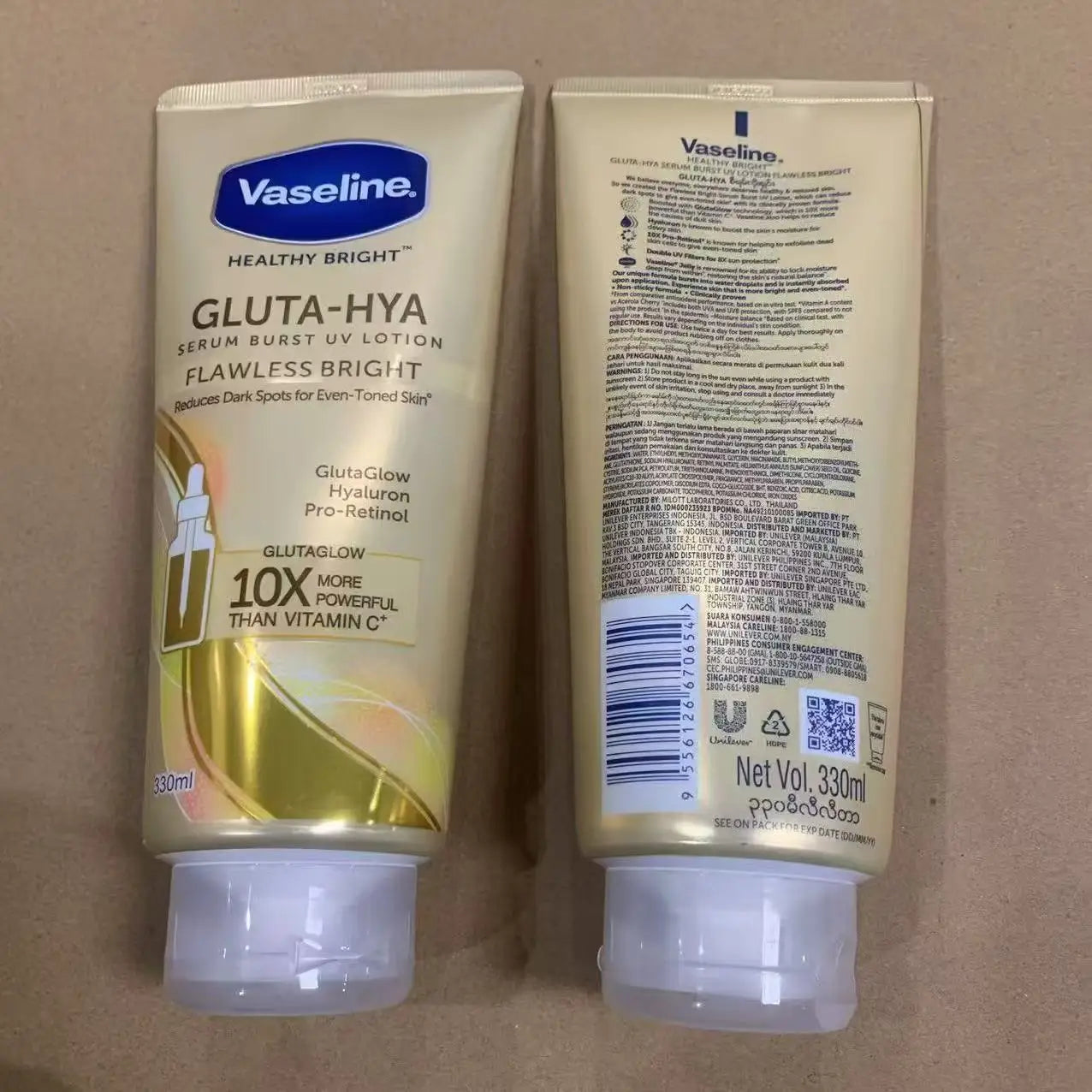 Vaseline Body Lotion,Body Brightening Moisturizing