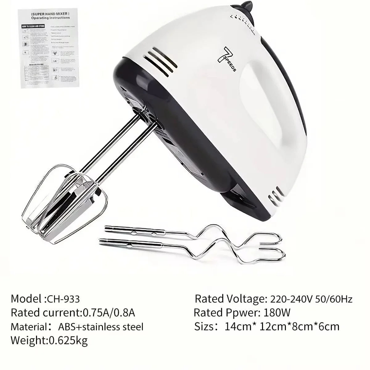 Handheld electric egg beater, household automatic mixer