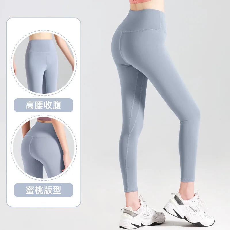 Ribbed Yoga Pants for Ladies