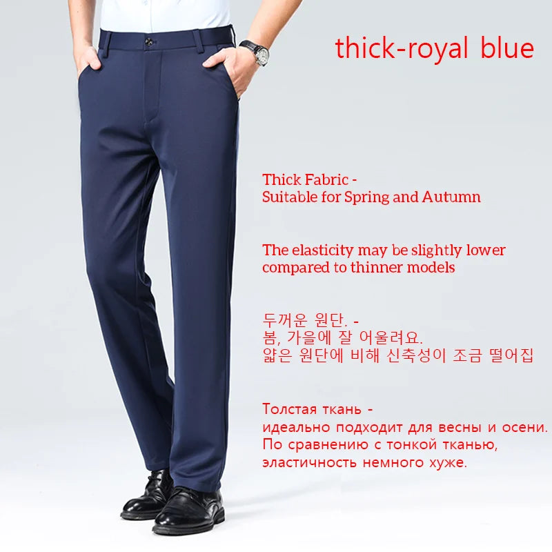 29-42Y Men's Thin Fashion Long Pants