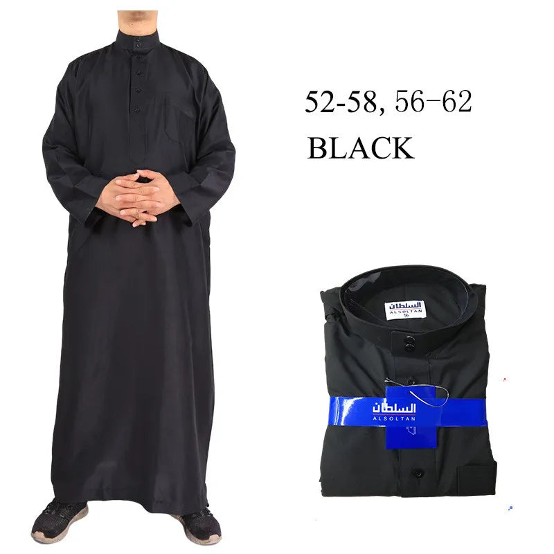 Muslim Men Kurta
